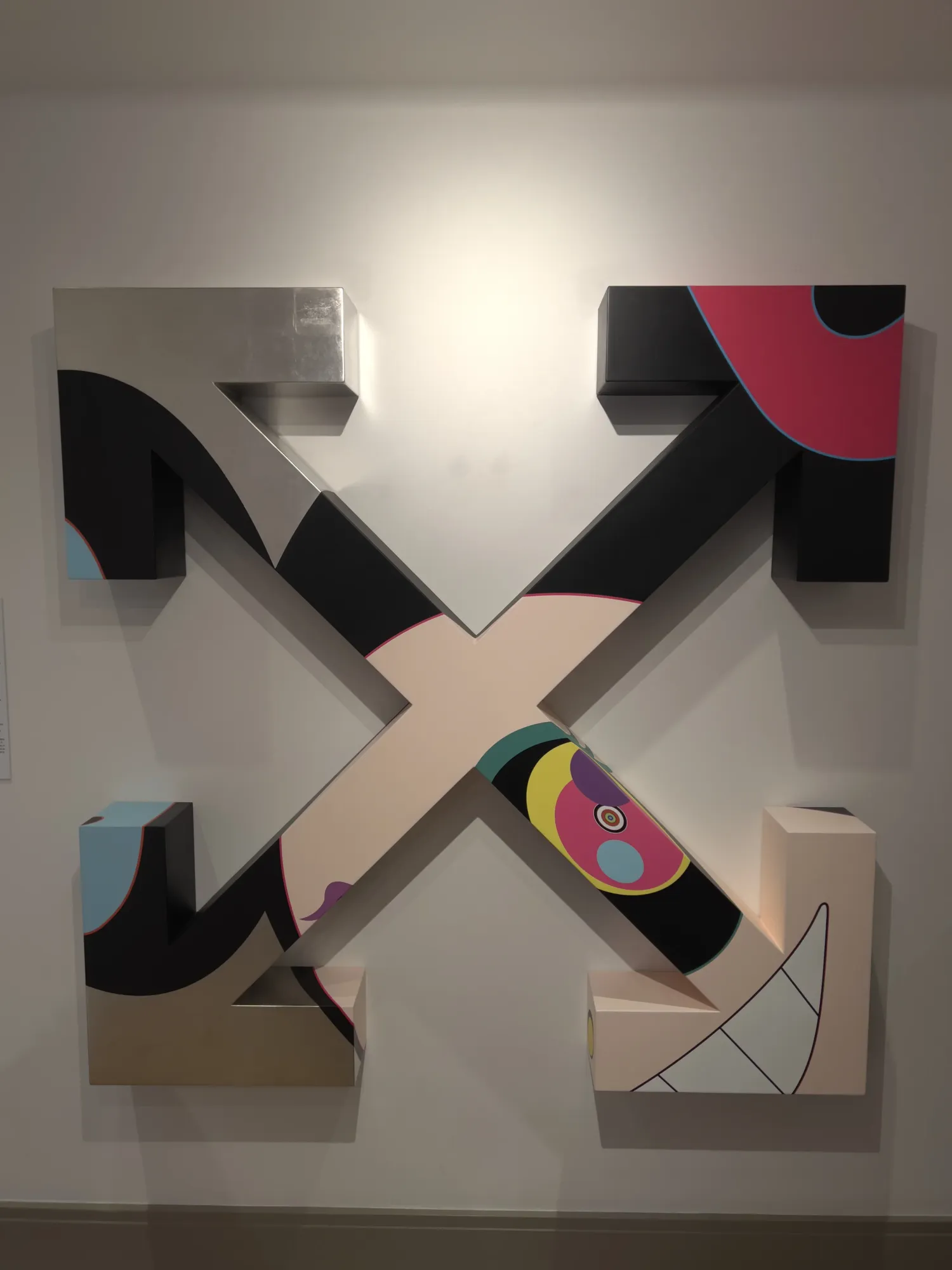 Moco Museum exhibit room